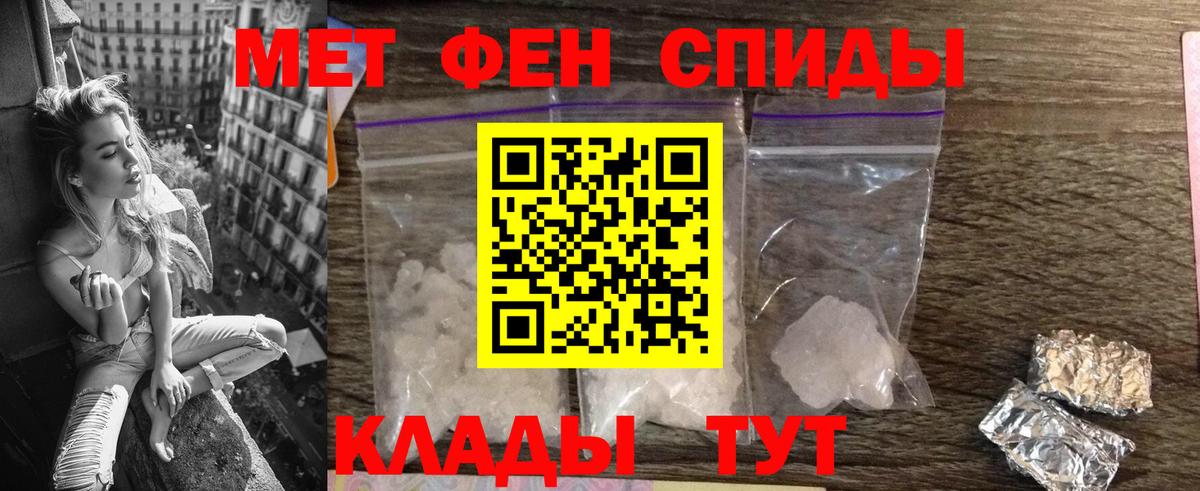 Amphetamine VHQ Лиски