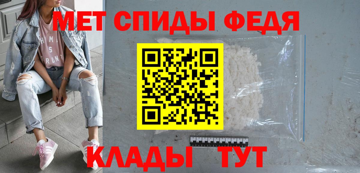 АМФ 98%    ссылка  Амфетамин  Лиски  Вход с VPN  АМФ 