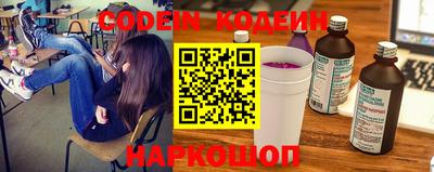 прущий лед Конаково