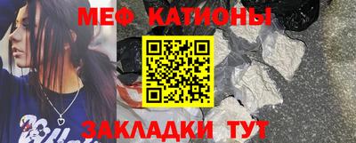 прущие грибы Коммунар