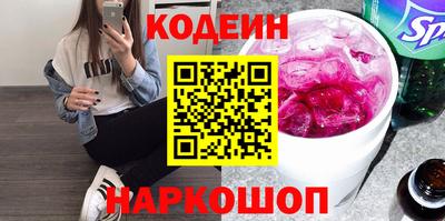 прущие грибы Коммунар