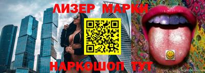 mdma Комсомольск-на-Амуре