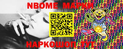 mdma Комсомольск-на-Амуре