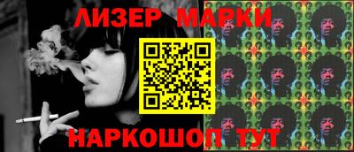 прущие грибы Коммунар