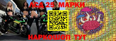 mdma Комсомольск-на-Амуре