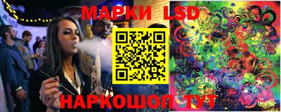 mdma Комсомольск-на-Амуре