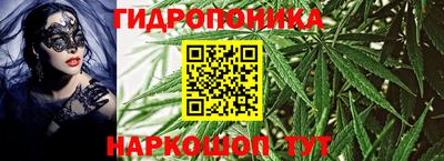 mdma Комсомольск-на-Амуре