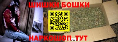 прущие грибы Коммунар