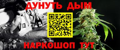 прущие грибы Коммунар