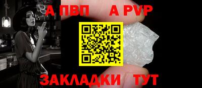 прущий лед Конаково
