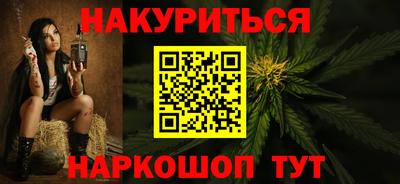mdma Комсомольск-на-Амуре