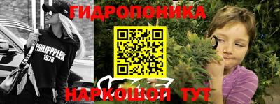 прущий лед Конаково