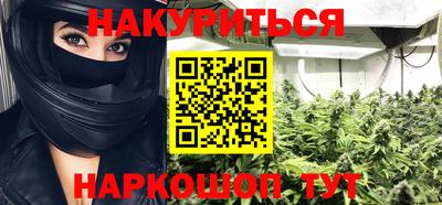 прущие грибы Коммунар