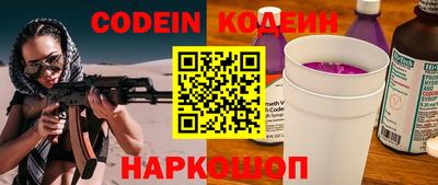 прущий лед Конаково