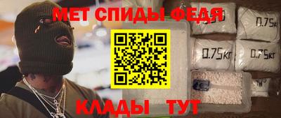 прущий лед Конаково