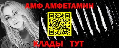 прущие грибы Коммунар