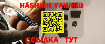 прущие грибы Коммунар