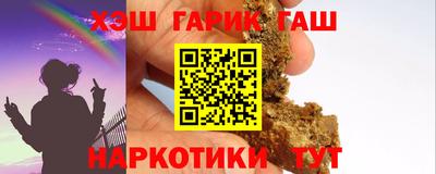 прущий лед Конаково