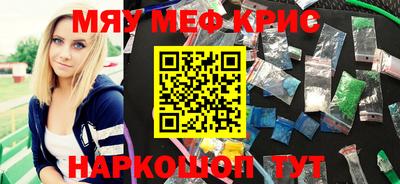 прущие грибы Коммунар