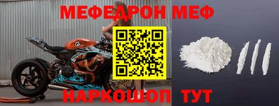 прущие грибы Коммунар